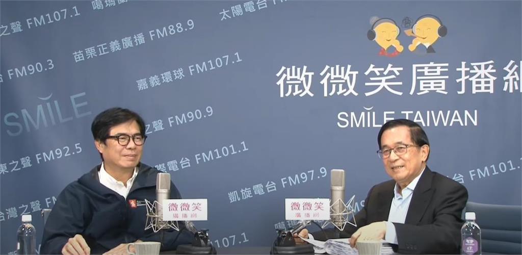 陳水扁「直球對決」陳其邁!逼問高雄市長接班挺「男還女」他7字回了