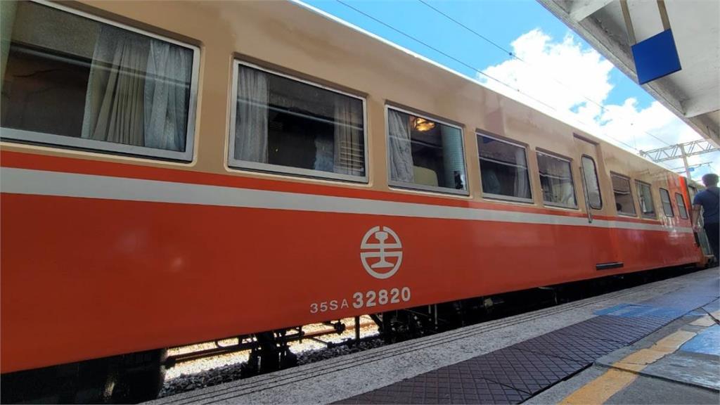 快新聞/曾載李登輝環島!台鐵推「總統花車遊花東」 車廂高級內裝曝