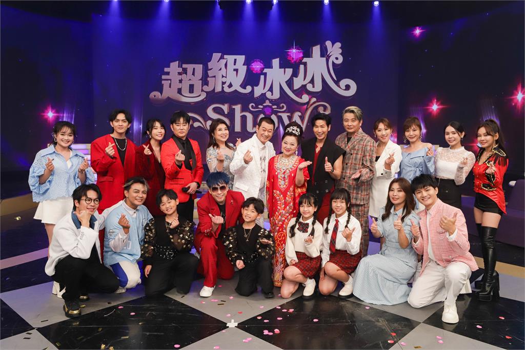 《超級冰冰Show》演藝圈媽祖婆顯應戰顯「神蹟」!白冰冰拖曳長裙千變萬化高空演唱