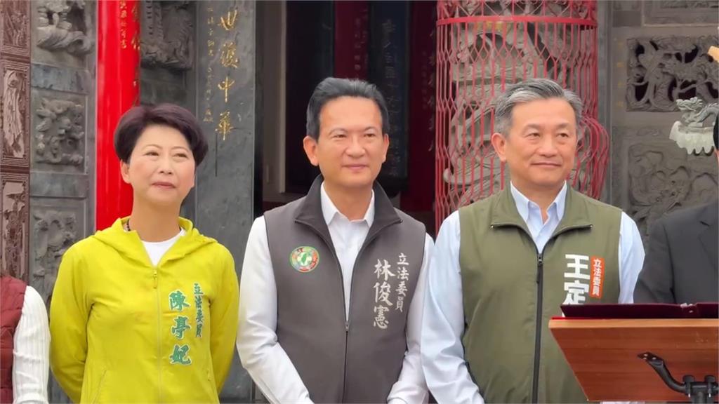 賴總統回本命區台南訪3廟　林俊憲批國民黨介入民進黨初選