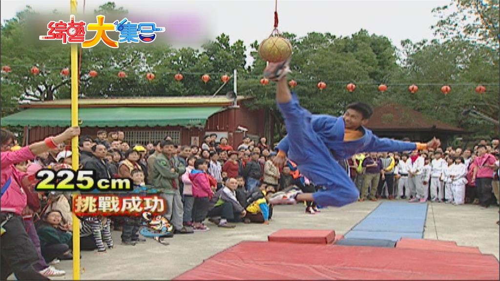 《綜藝大集合》8/1、8/8播出「奧運特輯」向選手們致敬！楊勇緯國中225公分輕鬆踢球畫面大曝光