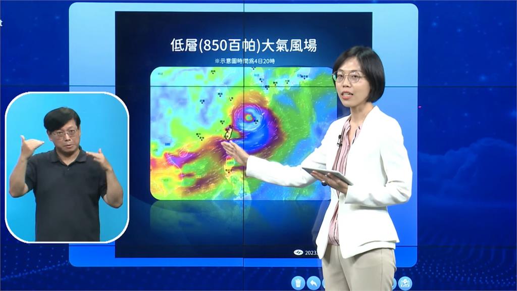 「卡努」遠離西南風發威 南投嚴防「超大豪雨」