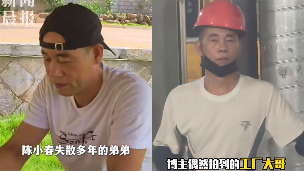 陳小春失散親弟找到了？網見他身體「1特徵」一模一樣…本人親揭「身世之謎」
