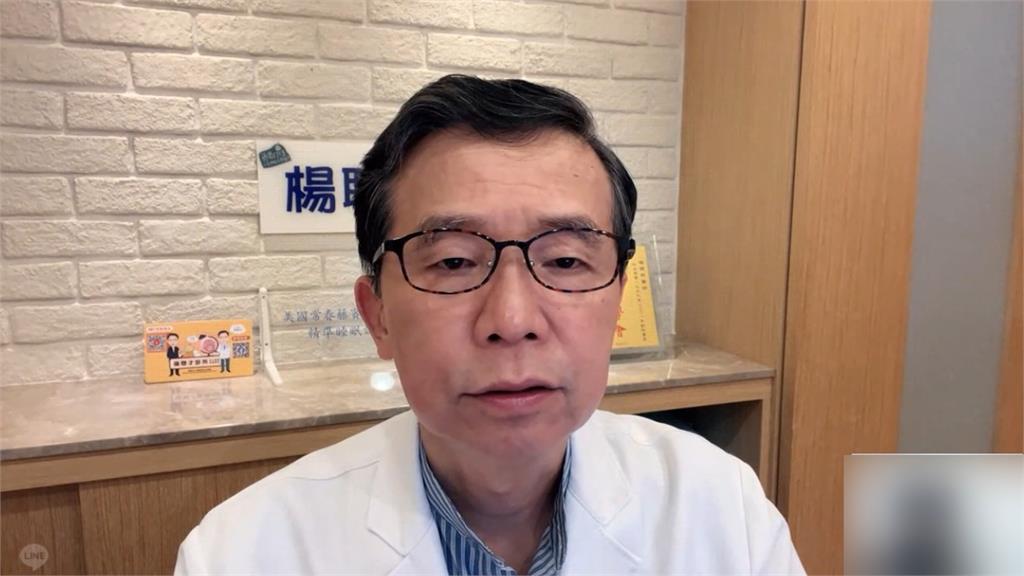 黃子佼癱坐新型擔架送醫畫面曝 轉林口長庚住進ICU驚傳「無法言語表達」