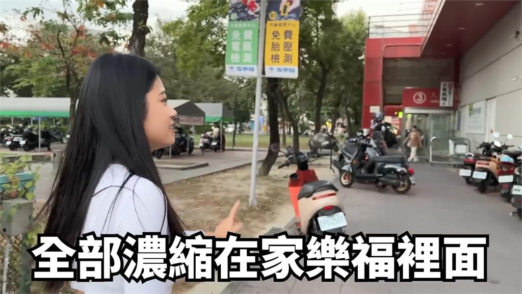 傳說這裡不能繞六圈?別再說雲林無聊 正妹帶你怎麼玩