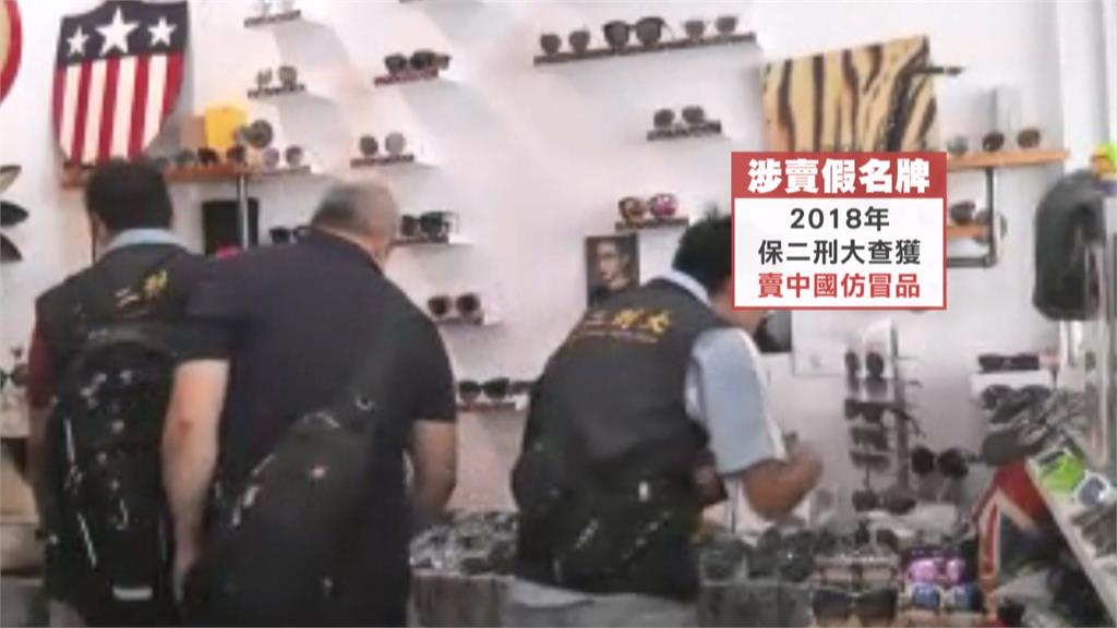 粗俗"性留言"辱罵黃捷 韓粉眼鏡行這下慘了