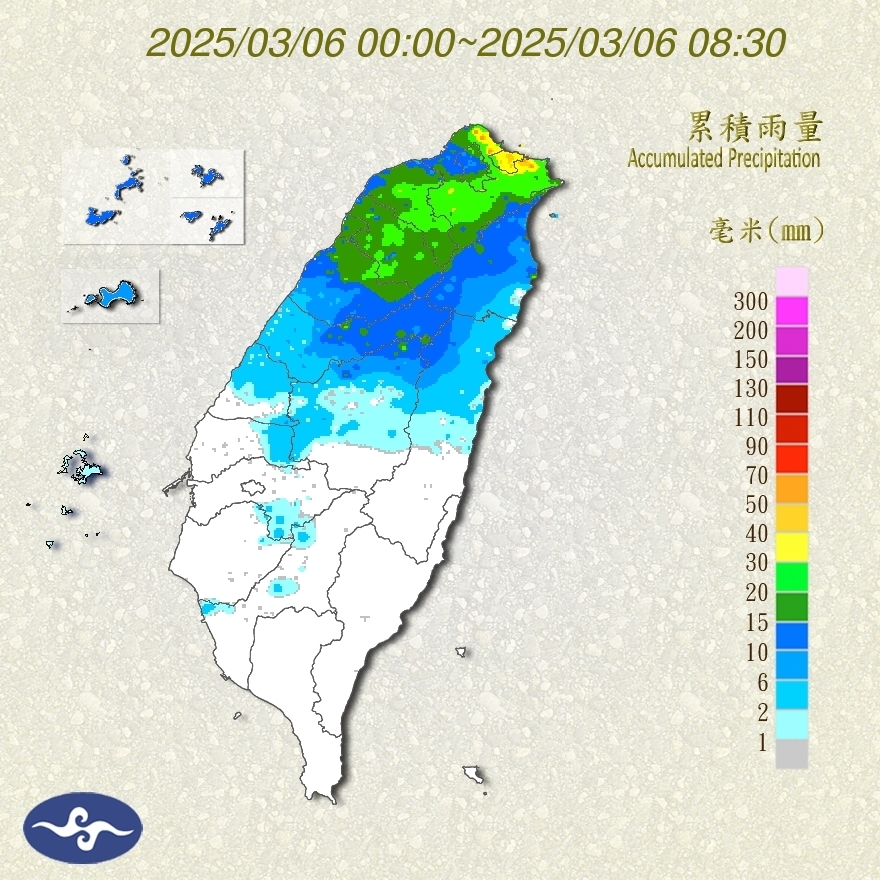 「冷氣團+華南雲系」極凍全台!「轉濕冷」下探10度…林嘉愷曝:越晚越冷