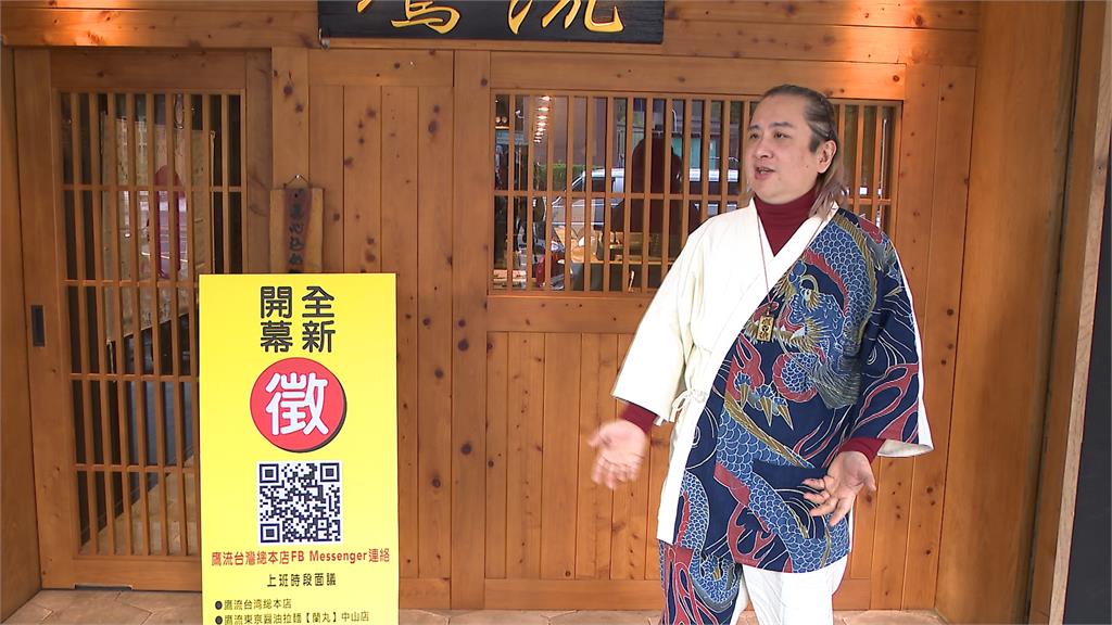 拉麵吃17分鐘很慢嗎? 台日文化大不同!日本YTR吃太慢挨罵反道歉