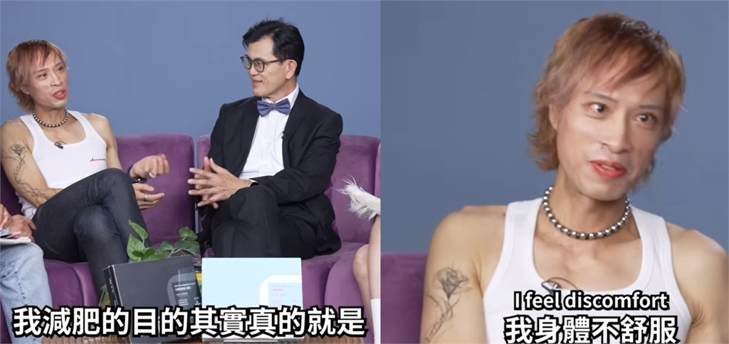英文名師Eko突暴瘦嚇壞粉絲！本人親揭「消瘦內幕」：我身體不舒服