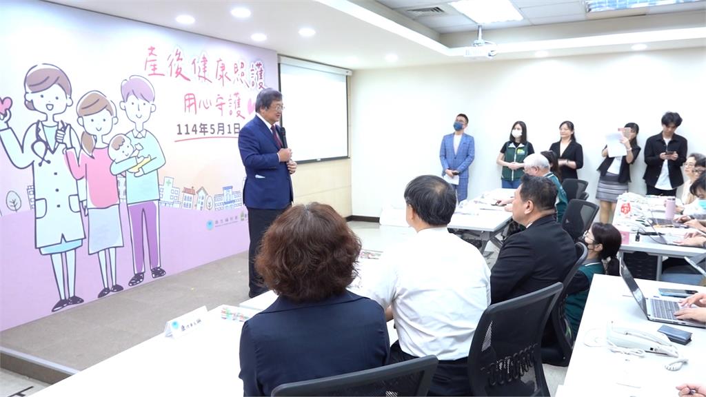 產後比生產更危險! 政府5月1號起補助產後2次照護服務