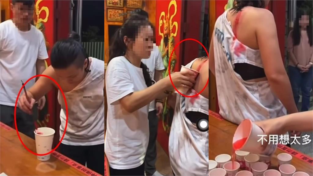 尬電師父「砍背滴血」信眾整杯喝完！「完整起乩畫面」曝光…台東縣衛生局出手了