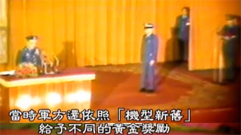 關鍵今日/棄共產黨投奔自由!反共義士「投誠飛台灣」