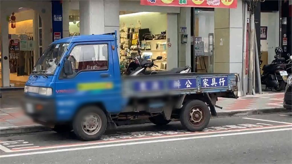 小客車誤停貨車車位　挨罰又得繳停車費！
