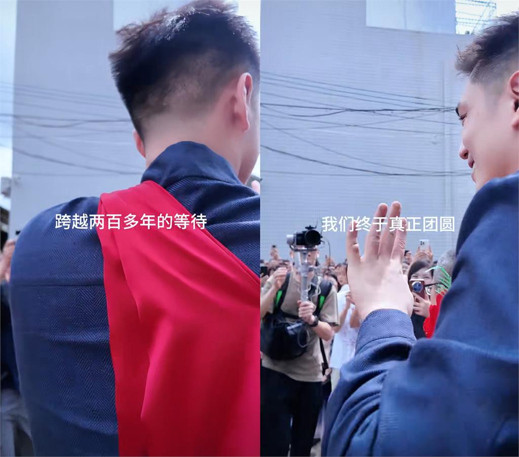 台灣男星端午節尋根「到廣東認祖歸宗」！哽咽喊「我回家了」遭網嗆爆：請放棄健保
