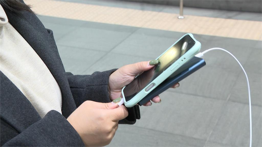 三年五起行動電源自燃意外　北捷即日起禁用行充