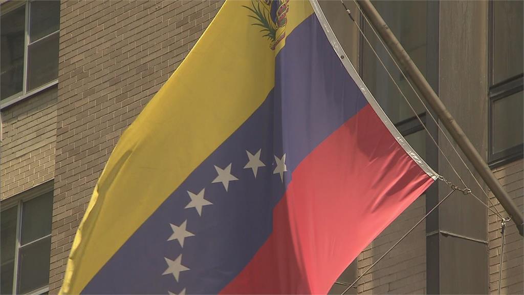 掛俄國旗仍躲不掉　美軍扣押駛往委內瑞拉油輪