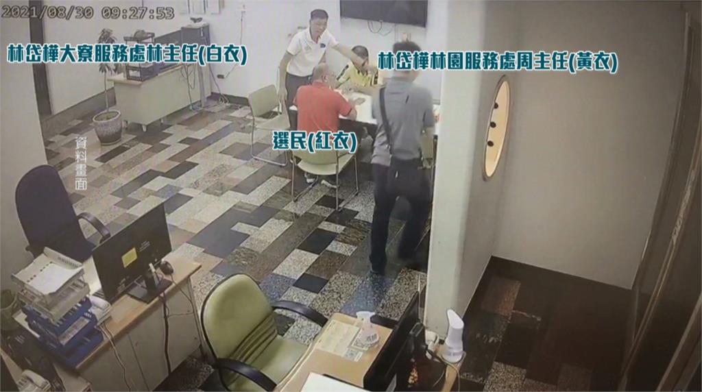 傳林岱樺早有預感會被搜索 3年多前曾捲筆錄外洩案