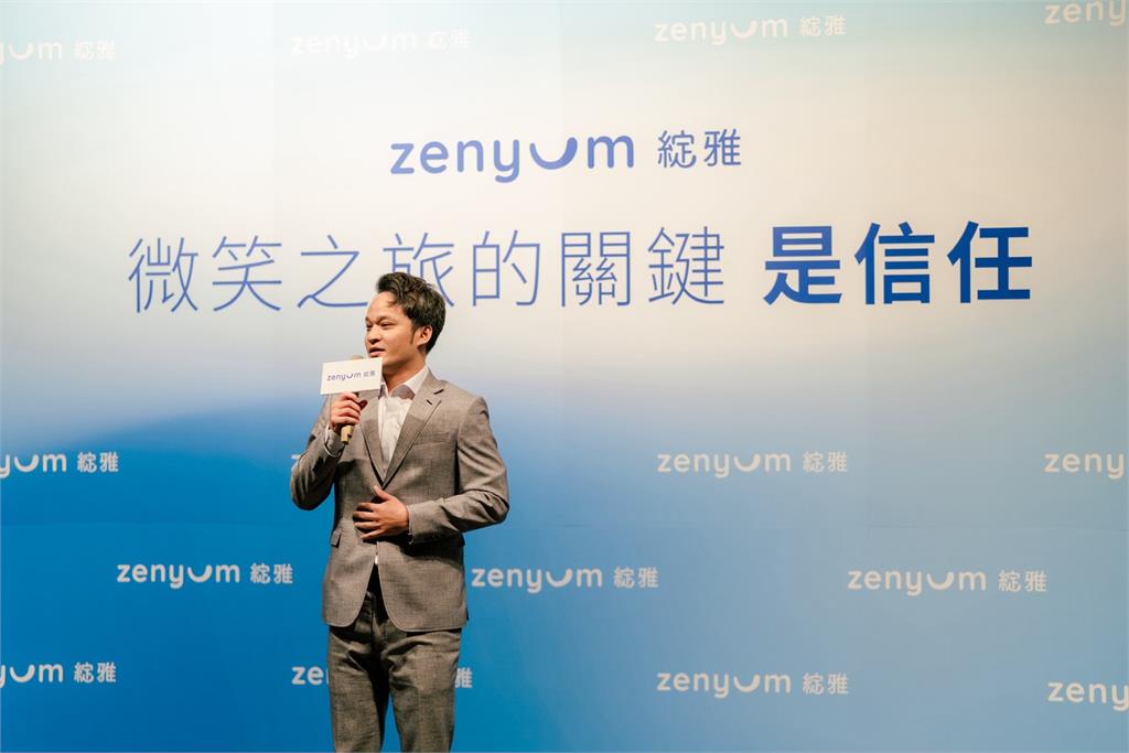 楊謹華再度代言Zenyum綻雅 攜手品牌親揭體驗與品牌新計劃