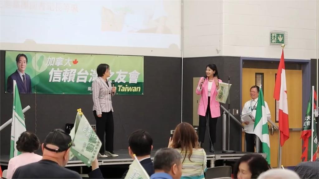 「信賴台灣之友會」馬祖、加拿大先後成立 賴清德談和平拚經濟