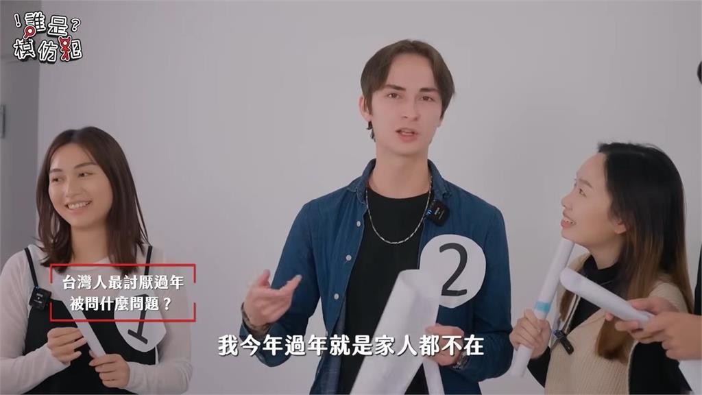 誰不是台灣人?模仿犯竟因1破綻秒被抓包 網笑:這句話太明顯了