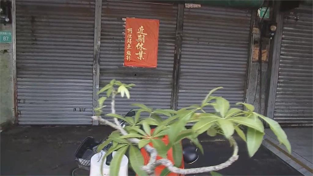 台南「阿江鱔魚」吹熄燈號　老闆年事已高宣布退休