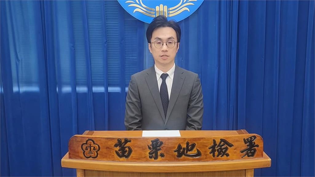 檢籲科技監控未被採納　前三灣前鄉長涉貪　一審判400多年　二審開庭人間蒸發