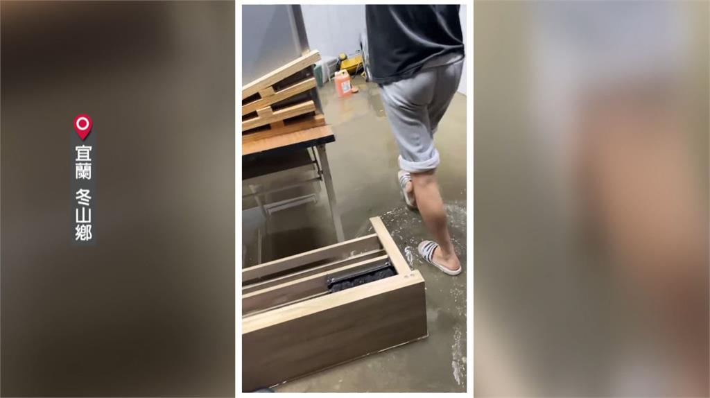 才剛開店！宜蘭冬山汽車美容店慘淹　裝潢泡水、高價機具全壞