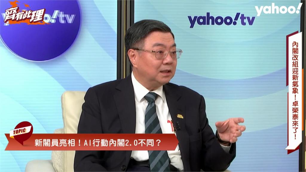 快新聞/卓榮泰坦承「某些首長發言不適當」! 行政團隊改革方向全說了