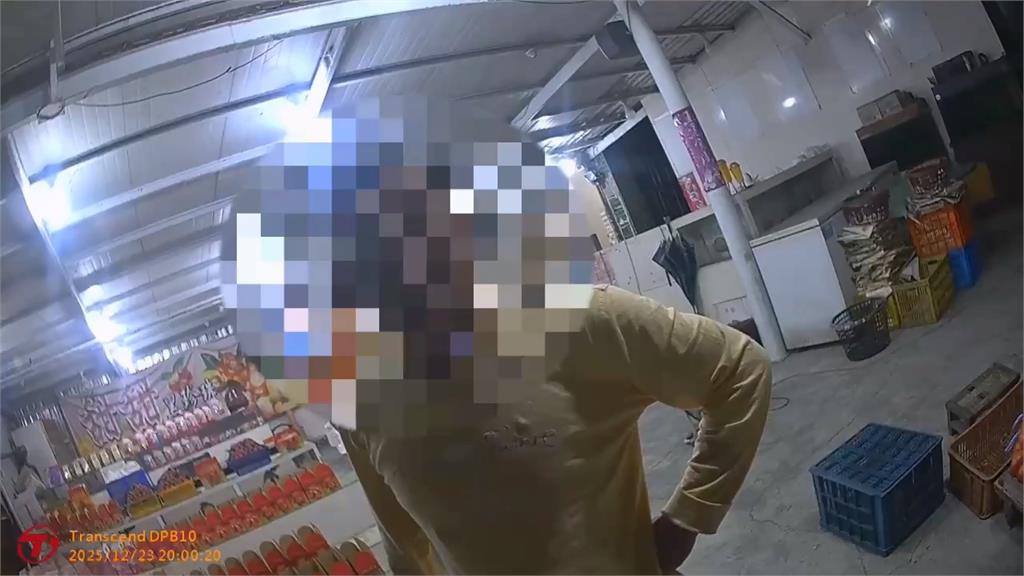 枋山買蓮霧遭「加重加價」！　遊客拒買、老闆暴怒「蓮霧砸車」