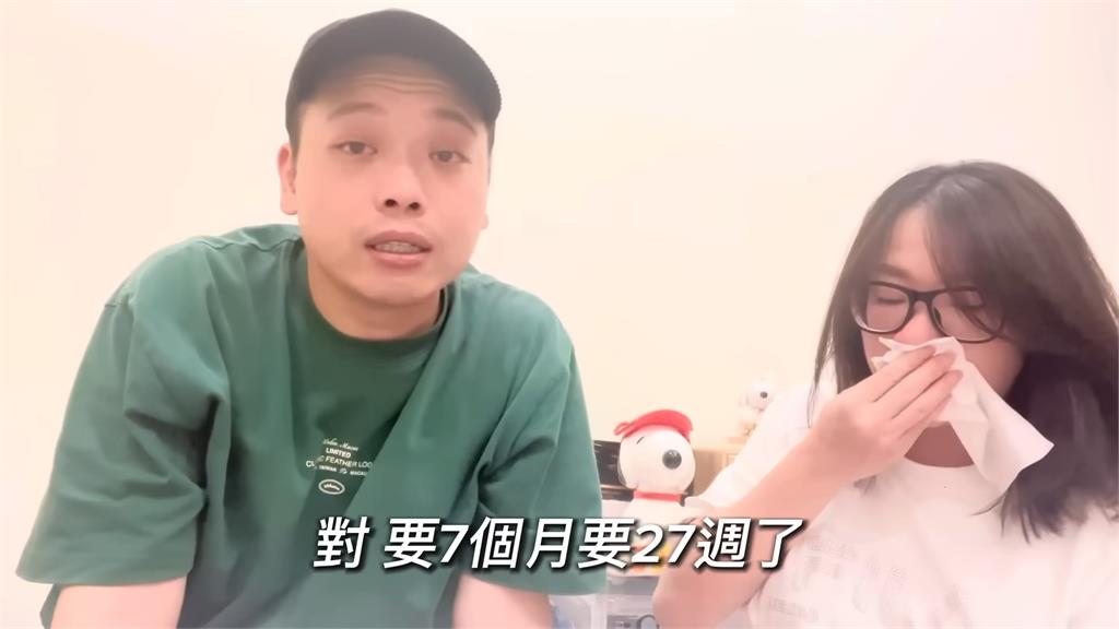 懷胎6月突沒心跳!阿虎吐愛妻「2度流產」心聲 悲傷自嘲:想來逼婚的
