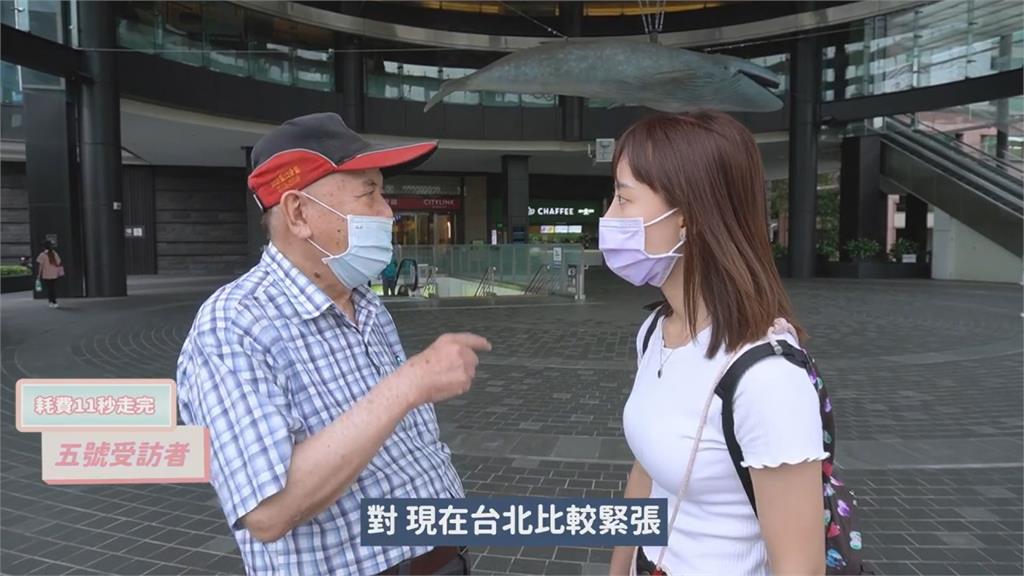 台北人走超快?正妹讀秒實測結果超意外 地方阿北曝「關鍵」網讚爆