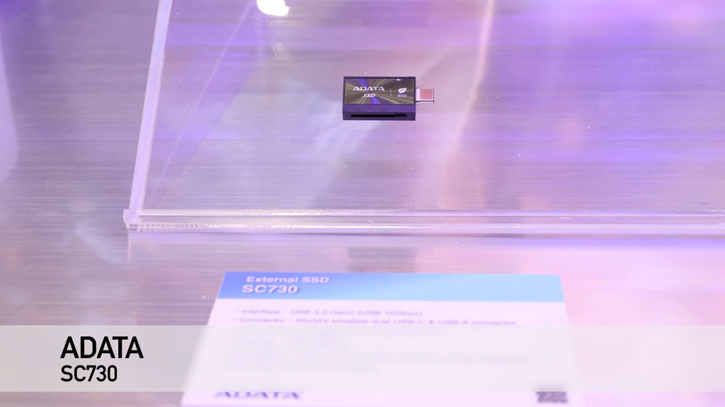 COMPUTEX 2025 ADATA 展示企業級儲存與高效能解決方案 TRUSTA、XPG