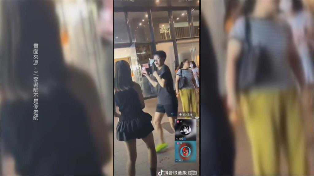中國經紀公司外爆衝突! 「男女互毆」女粉遭利器攻擊濺血