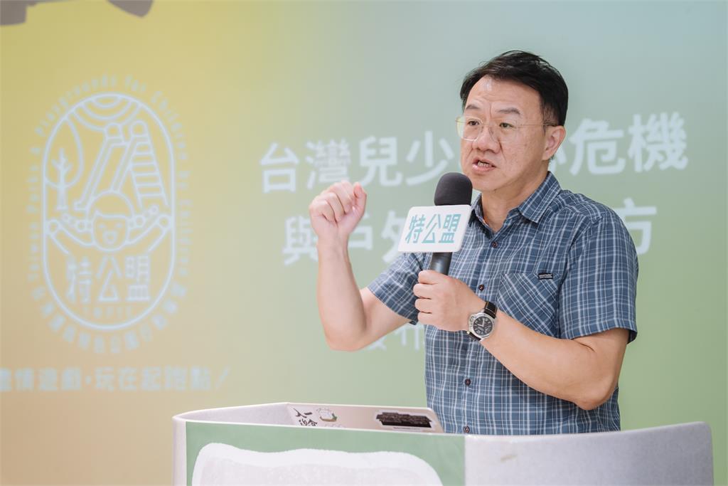 特公盟接軌國際戶外遊玩倡議 6/6發起凱道封街「盡情遊戲日」邀親子上街玩