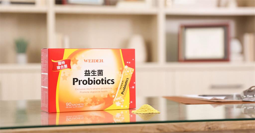 美國威德新年推健康禮盒 名醫陳保仁:滿足全面健康