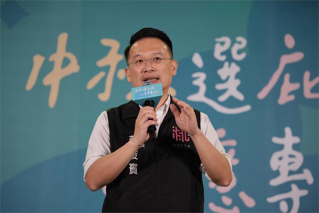 桃市府中秋選庇護！ 抽獎活動延長，加碼抽iPhone，邀企業與大眾共圓庇護心意