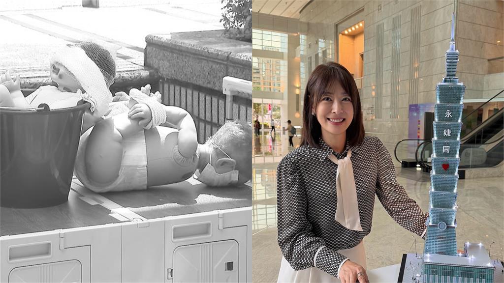 郁方293字聲援「剴剴案」怒斥保母姊妹：謀殺！偕賈永婕出席最終審判