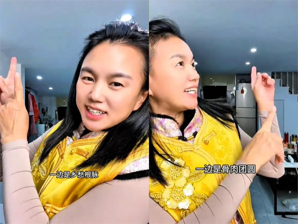 中配錢麗踩紅線居留遭廢！小微被遣返「鬼轉喊團圓」小粉紅看傻：你有得選？