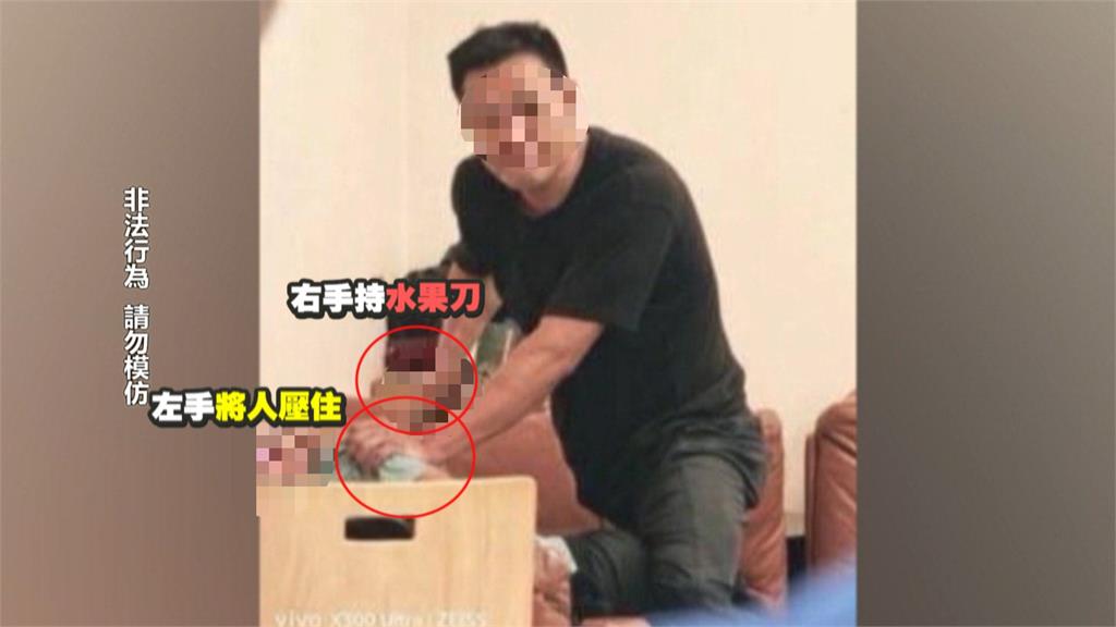 桃機首例持刀挾持！　嫌犯劃傷實習生「身上還藏安毒」遭聲押