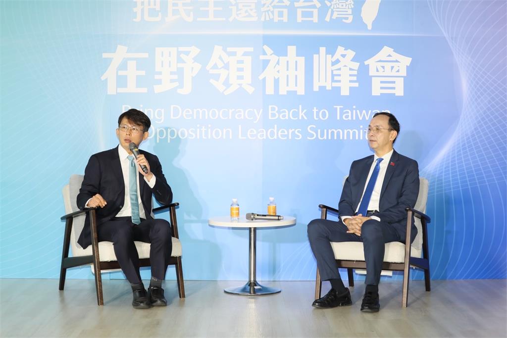 最新/與朱立倫峰會同場地 「鄭黃會」19日下午3時30分登場