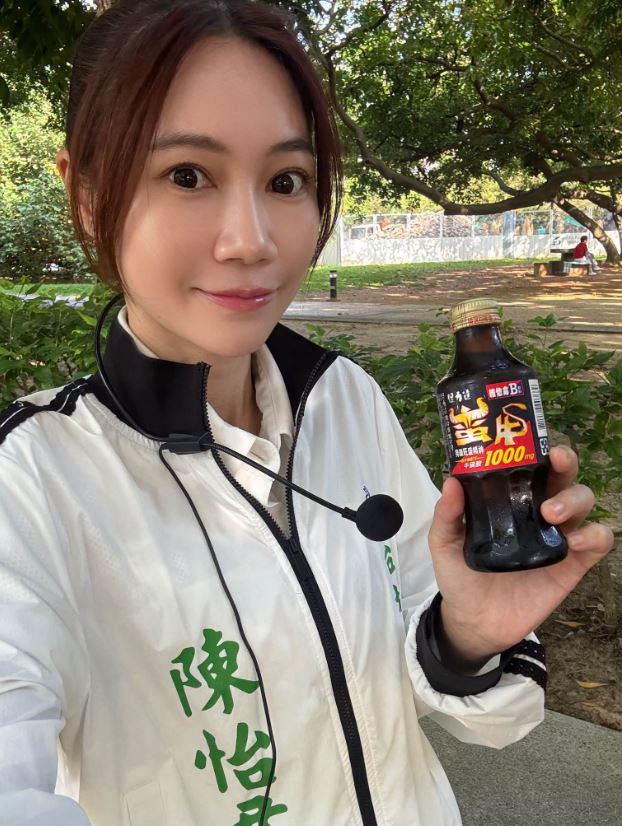 快新聞／沈伯洋車掃驚見「遭除名議員」跟車！吳沛憶生氣了：別讓民眾混淆