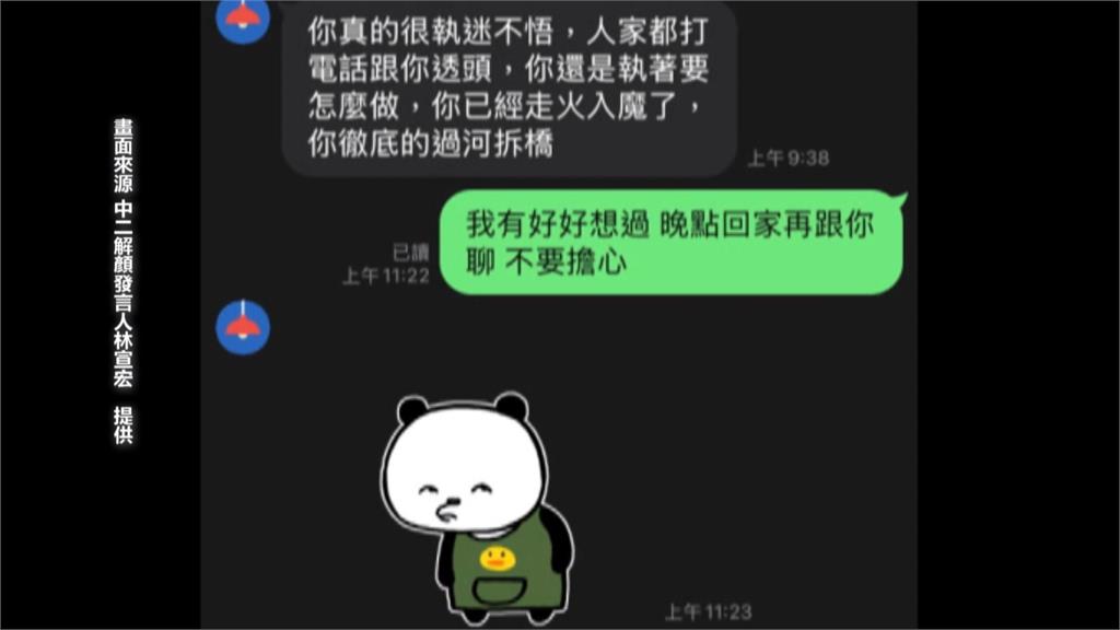 顏寬恒「表弟」控顏清標「摸頭」? 顏家聲明駁:捏造謊言