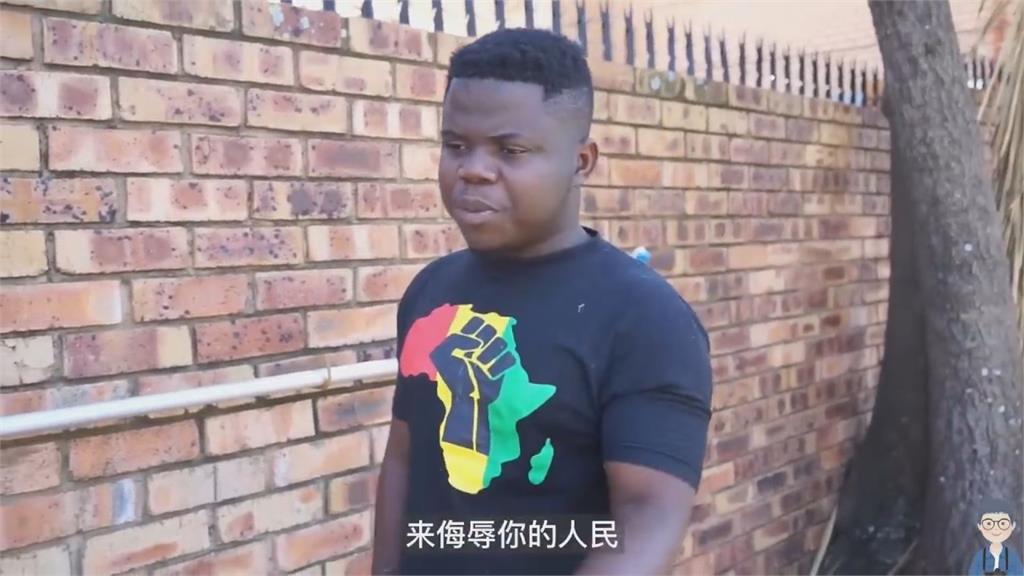 惡搞非洲童喊「我是黑鬼」引眾怒　在非中國人憂：恐掀當地人反華情緒