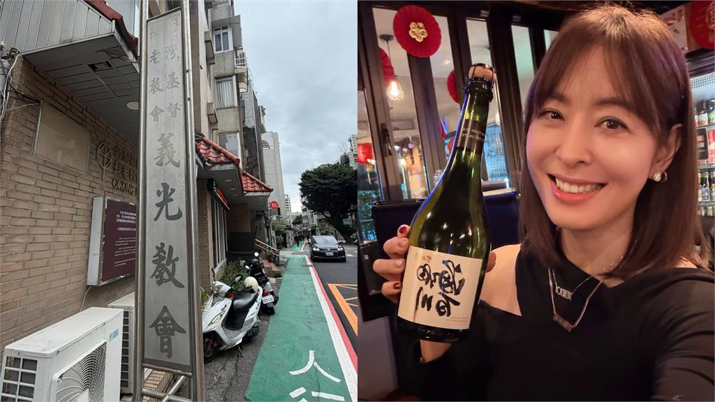 悼念「林宅血案」挨轟蹭熱度！賈永婕發97字無奈承認：我有所求