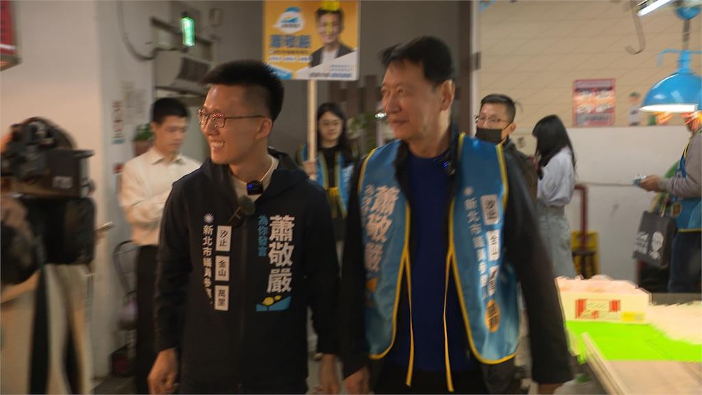 何元楷、蕭敬嚴皆稱初選勝出　徐巧芯轟：新北黨部就是一坨屎
