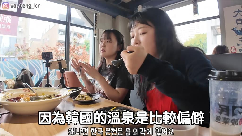 吃飯習慣不一樣！韓妞發現「台灣人用餐會這麼做」　網嘆：長輩很介意