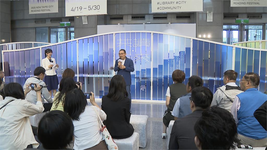 新北市第二總館建築外觀 市政會議首度曝光