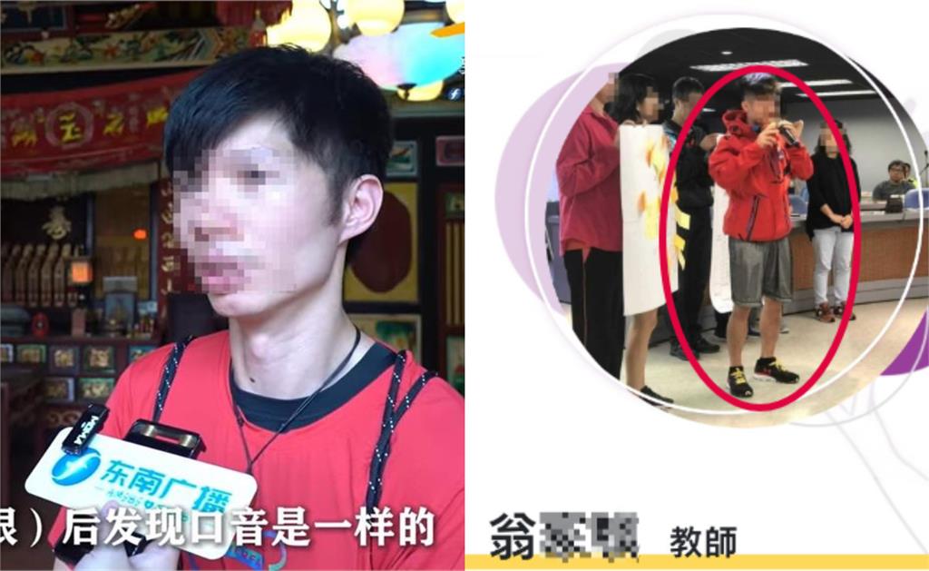 金城國中「低俗考題」滅火失敗!班親會「全體缺席」內幕曝…家長怒:都官腔