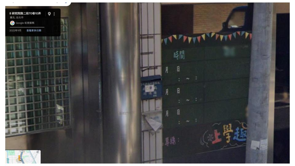 快新聞/李彥秀服務處遭爆違建占防火巷 溫朗東:還有巡邏箱「如顏寬恒莊園翻版」
