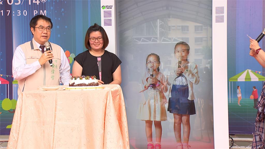 台南贏地傳送門體驗日　慶祝母親節特加開場次